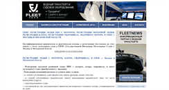 Desktop Screenshot of gimss.ru